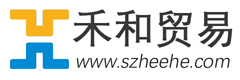 深圳皇冠新体育APP官方入口贸易